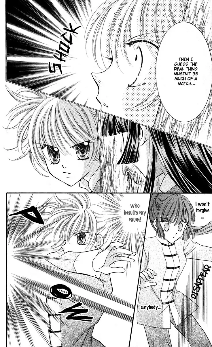 Saint Dragon Girl Miracle Chapter 20 24